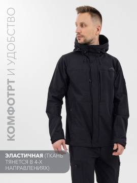 Куртка летняя Softshell "Эльбрус" (черный)