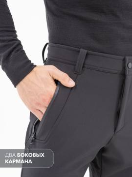Брюки Softshell "Алдан Н" (черный 10 000)