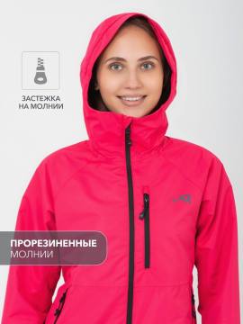 Куртка ветрозащитная женская "Хета" (ярко-розовый)