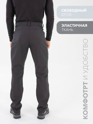 Брюки Softshell "Алдан Н" (черный 10 000)