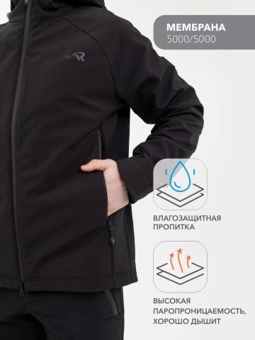 Куртка Softshell "Тапхар" (черный)