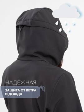 Куртка женская Softshell "Береть" (черный/серый)