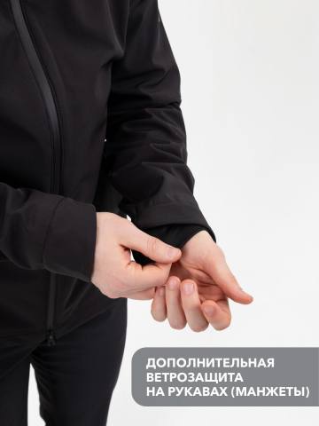 Куртка Softshell "Тапхар" (черный)