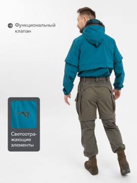 Комбинезон специальный противоэнцефалитный "Кемчуг" (морская волна/хаки)