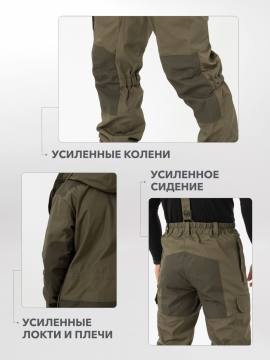 Костюм летний "Горка-анорак" Н (рип-стоп, хаки)