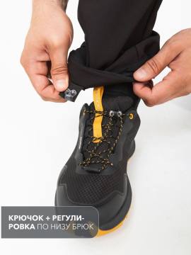 Брюки Softshell "Казыр" (черный 10 000)