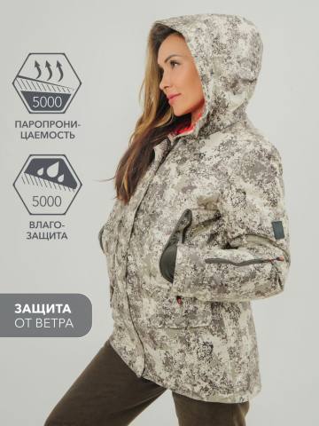 Куртка утепленная женская "Зима" (светлый камуфляж 2293)
