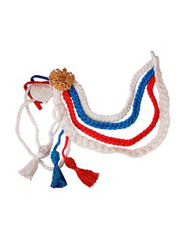 Аксельбант ДМБ (триколор) (4 косы, 3 кисти)