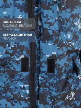 Полукомбинезон зимний "Норд К" (дюспо, синяя "цифра")