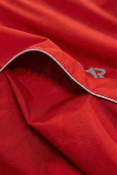 Куртка ветрозащитная "Бора" (красный)