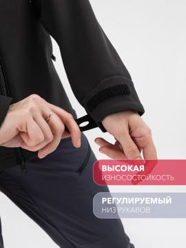 Куртка женская Softshell "Береть" (черный/серый)