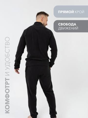 Костюм флисовый (черный)
