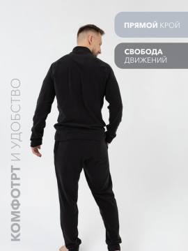 Костюм флисовый (черный)