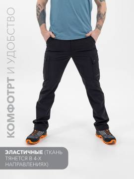 Брюки летние Softshell "Эльбрус Н" (8310036  черный)