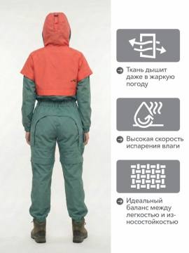 Комбинезон противоэнцефалитный женский "Кемчуг" (коралловый/серо-зеленый)