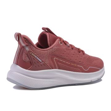 Кроссовки женские STROBBS F7582-11 (красный)