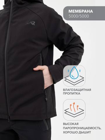 Куртка Softshell "Тапхар" (черный)