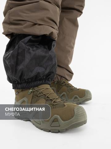 Костюм зимний "Горка" (хаки)