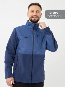 Куртка флисовая с накладками "Багул" (серо-синий)