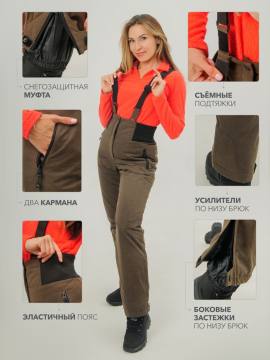 Полукомбинезон утепленный женский "Зима" (хаки)