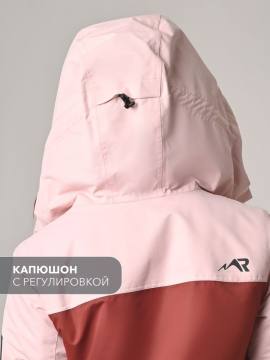 Куртка-парка утепленная женская "Ангара" (розовый/темный терракот)