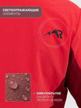 Куртка летняя женская Softshell "Лена" (коралл/бордовый)