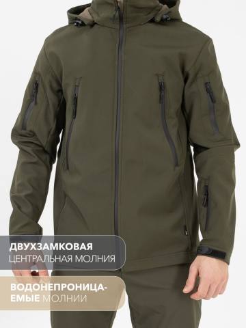 Куртка Softshell "Алдан" (хаки)