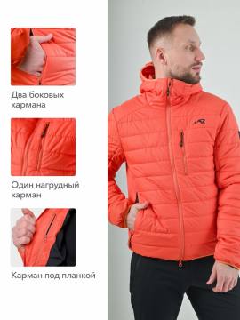 Куртка "Таганай" (яркий терракот)