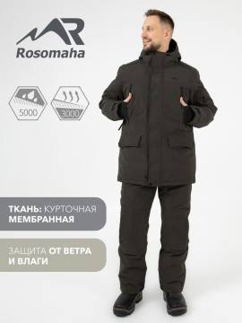 Костюм утепленный "Егерь" (темный хаки, с сумкой)