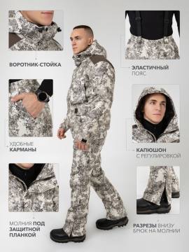 Костюм "Лес" (светлый камуфляж)