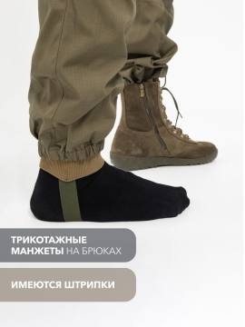 Костюм летний "Горка-анорак" Н (рип-стоп, хаки)