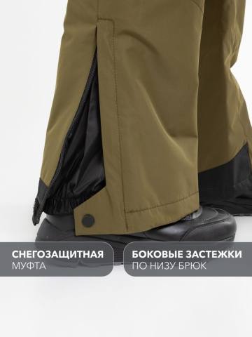 Брюки женские "Даурия-Н" (хаки) 