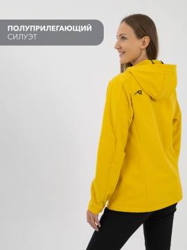 Куртка женская Softshell "Нея" (желтый)