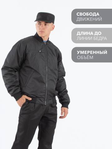 Куртка демисезонная "Пилот К" (черный)