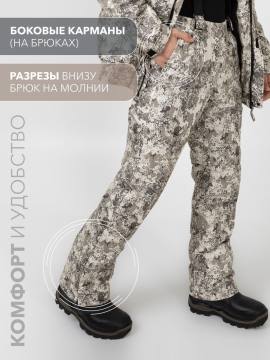 Костюм "Лес" (светлый камуфляж)