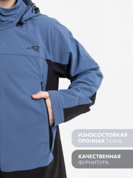 Куртка летняя Softshell "Удокан" (синий/черный)