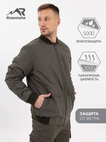 Куртка "Штурман Н" (хаки)