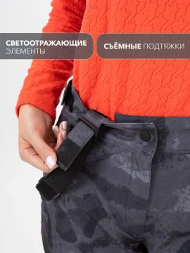 Брюки женские "Даурия-Н" (камуфляж)