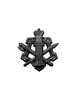 Эмблема черная ФСИН н/о