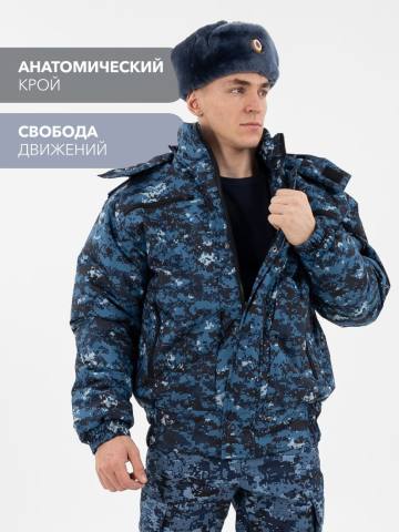 Куртка утепленная "Снег К" (дюспо, синяя "цифра")