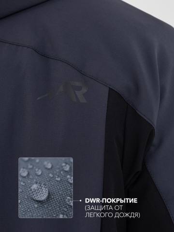 Куртка летняя Softshell "Эльбрус" (серо-синий)