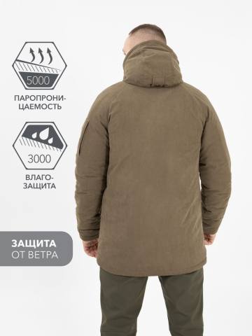 Куртка "Сургут" (оливковый)