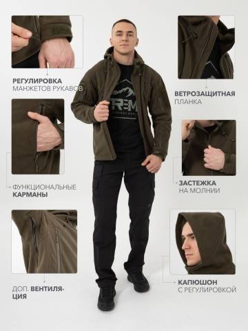 Куртка "Штурм" (хаки, мембранный флис)