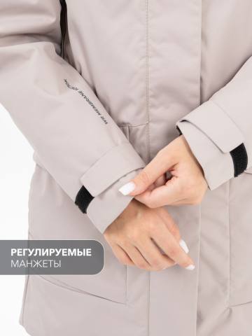 Куртка демисезонная женская "Верея" (серо-бежевый)