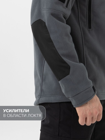 Куртка "Штурм" (т.серый/св.серый)