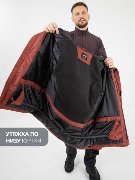 Куртка "Елгай" (темный терракот)