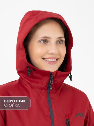 Куртка демисезонная женская "Ирма Н" (красный 10 000)