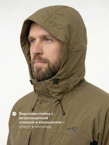 Куртка летняя Softshell "Эльбрус Н" (песочный)