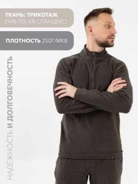 Костюм флисовый (флис, оливковый)