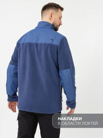 Куртка флисовая с накладками "Багул" (серо-синий)
